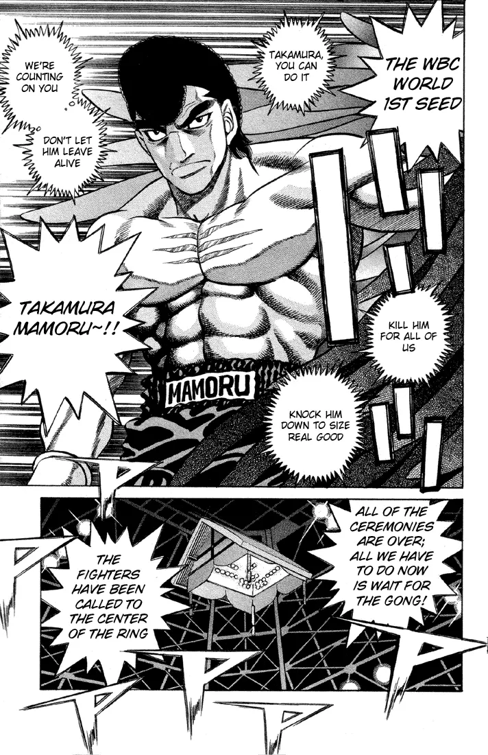 Read Hajime No Ippo - Chapter 379 - www.hajimenoippomanga.org | Image 14