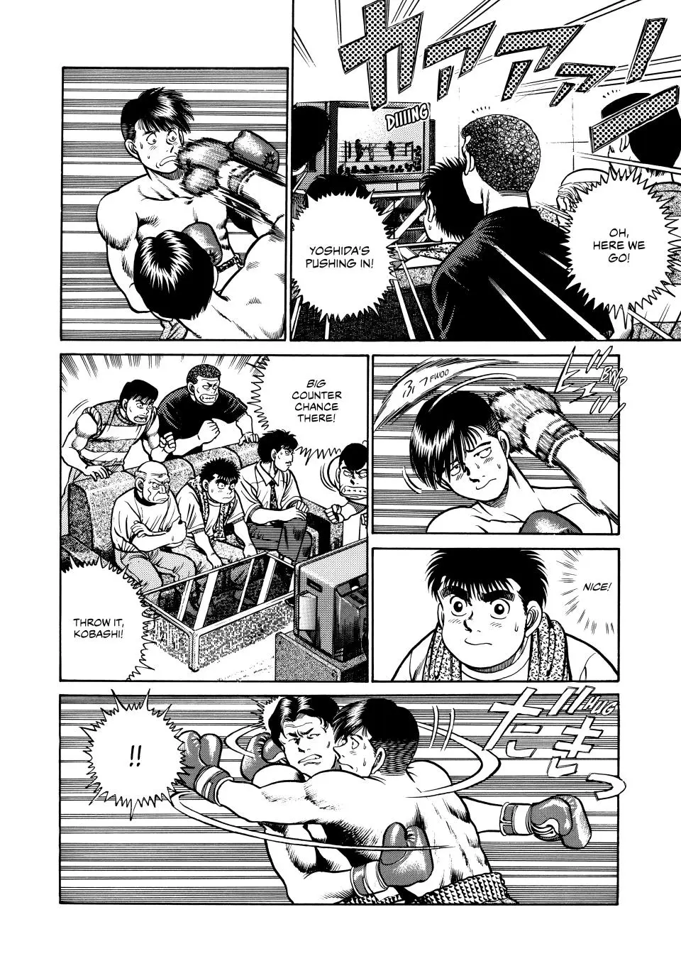 Read Hajime No Ippo - Chapter 38 - www.hajimenoippomanga.org | Image 5