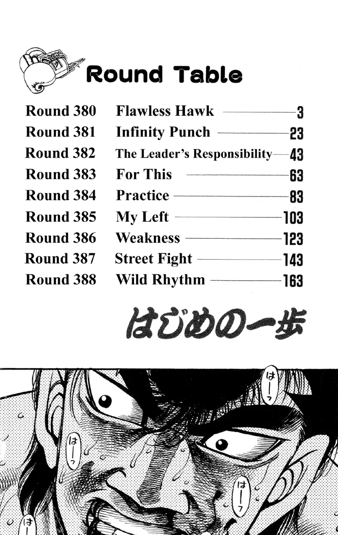 Read Hajime No Ippo - Chapter 380 - www.hajimenoippomanga.org | Image 2