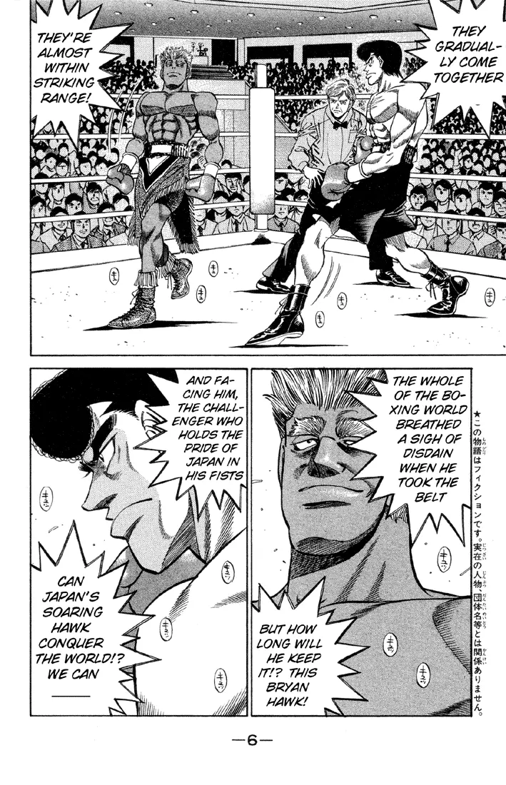 Read Hajime No Ippo - Chapter 380 - www.hajimenoippomanga.org | Image 5