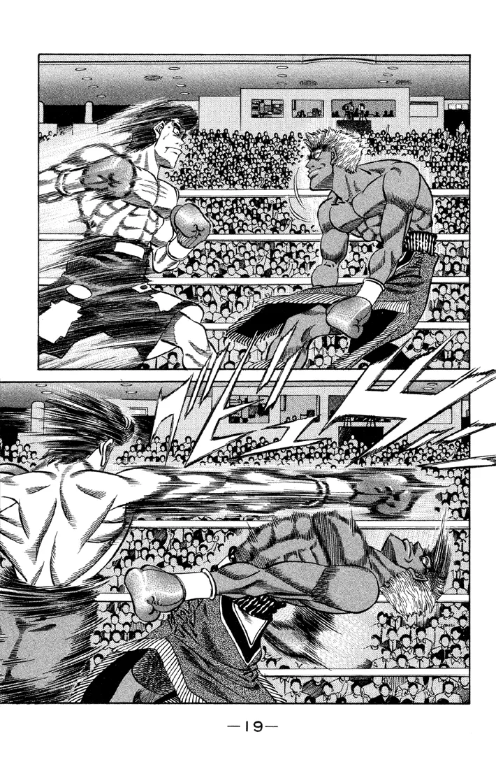 Read Hajime No Ippo - Chapter 380 - www.hajimenoippomanga.org | Image 16