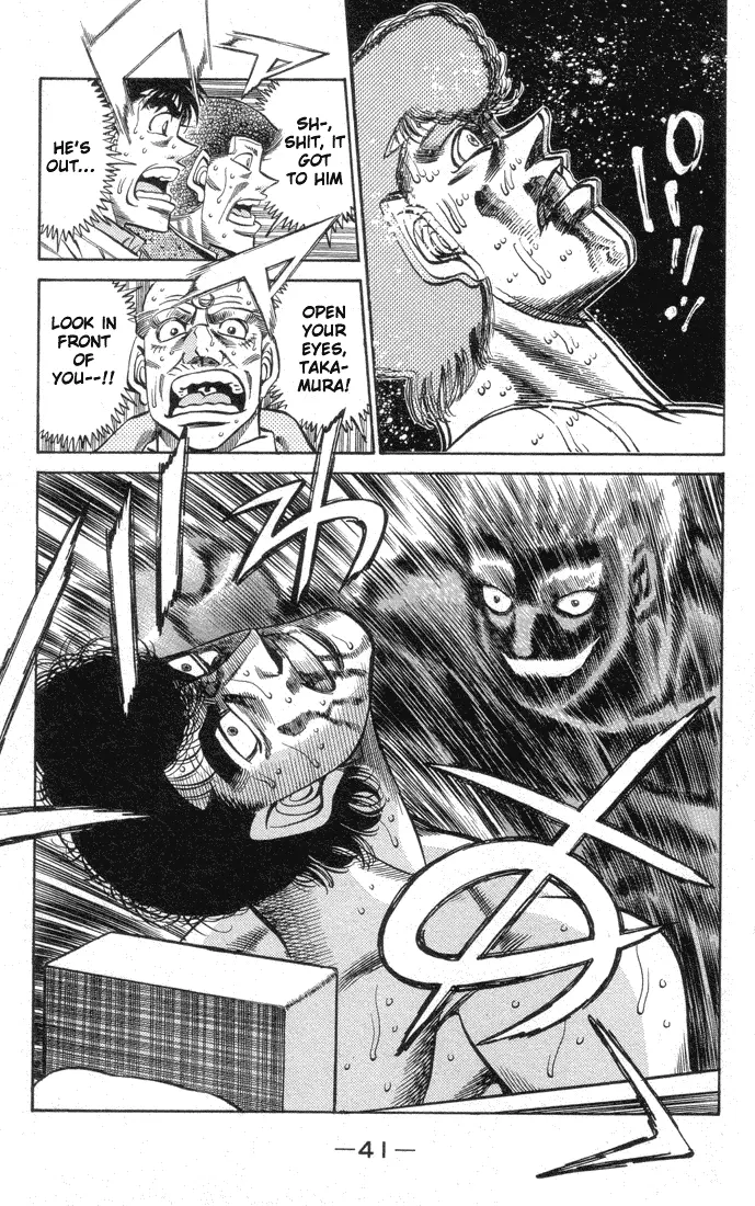 Read Hajime No Ippo - Chapter 381 - www.hajimenoippomanga.org | Image 17