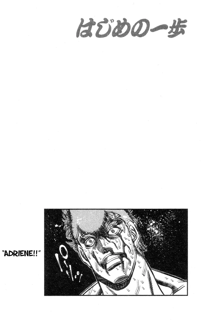 Read Hajime No Ippo - Chapter 381 - www.hajimenoippomanga.org | Image 18