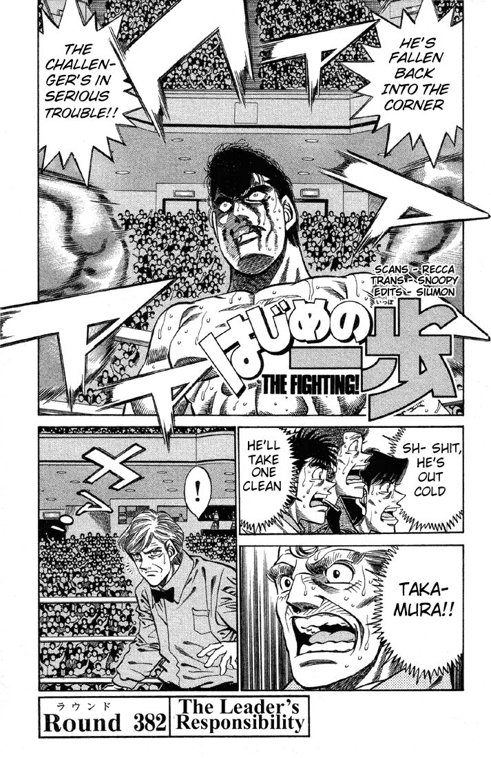 Read Hajime No Ippo - Chapter 382 - www.hajimenoippomanga.org | Image 1