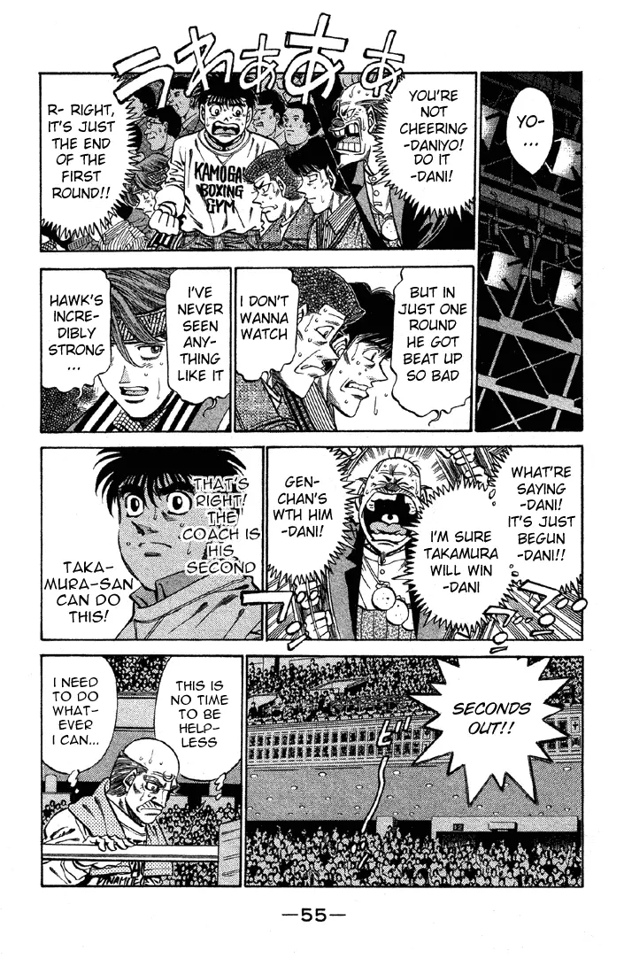 Read Hajime No Ippo - Chapter 382 - www.hajimenoippomanga.org | Image 12