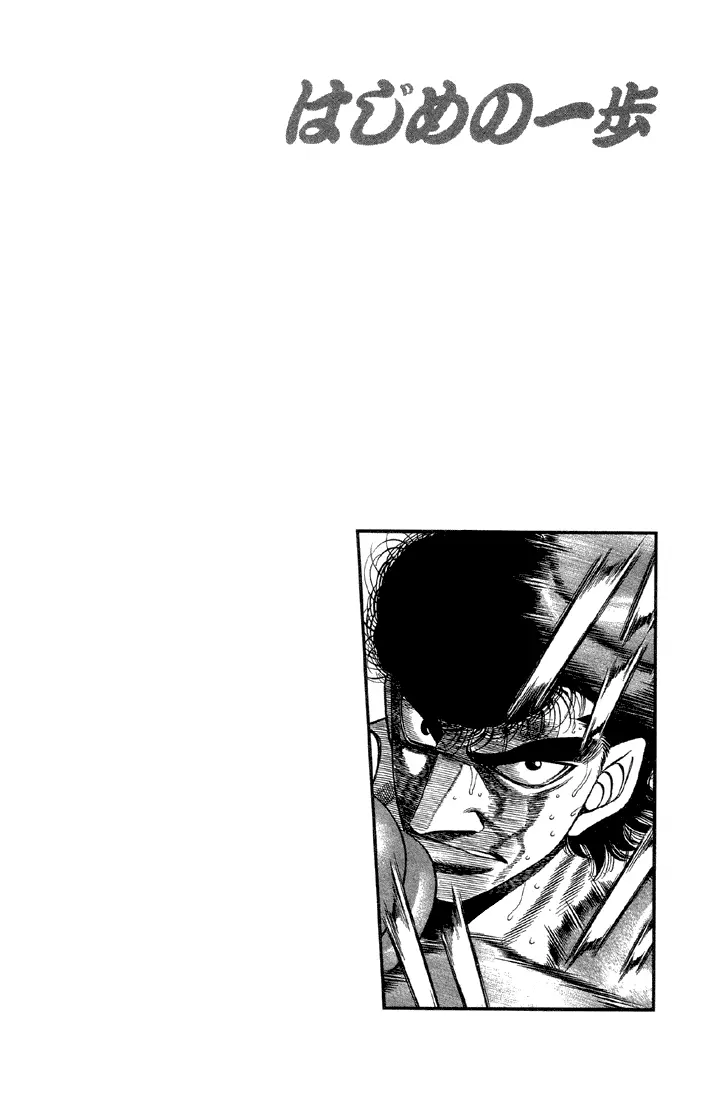 Read Hajime No Ippo - Chapter 383 - www.hajimenoippomanga.org | Image 18