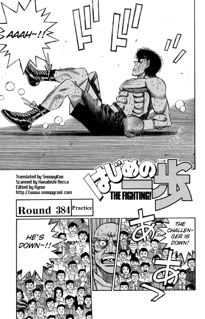 Read Hajime No Ippo - Chapter 384 - www.hajimenoippomanga.org | Image 1