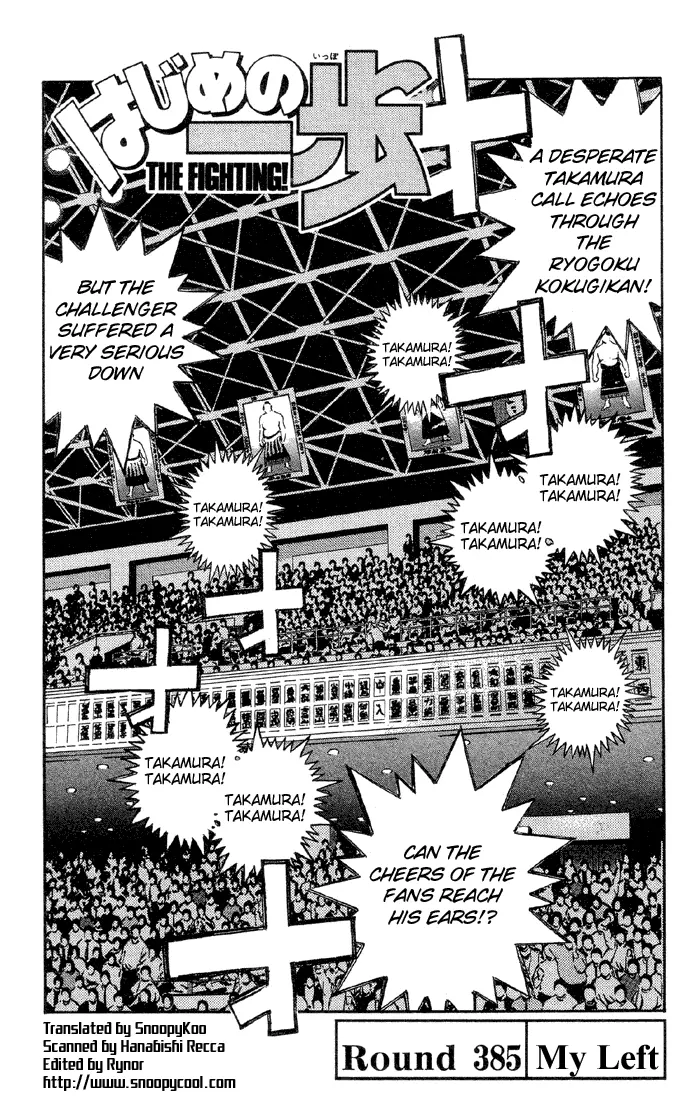 Read Hajime No Ippo - Chapter 385 - www.hajimenoippomanga.org | Image 1