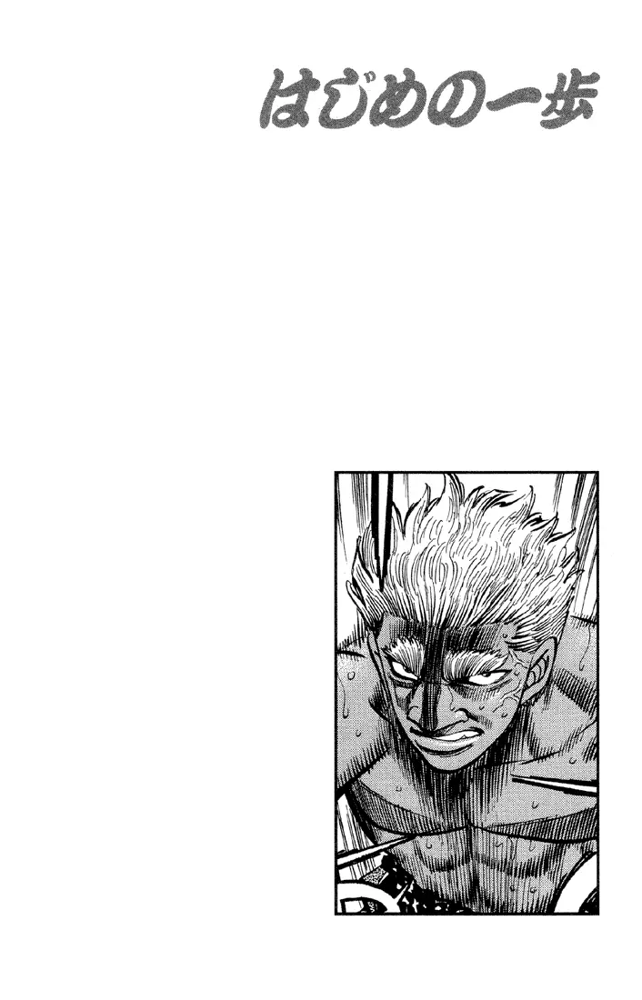 Read Hajime No Ippo - Chapter 386 - www.hajimenoippomanga.org | Image 20