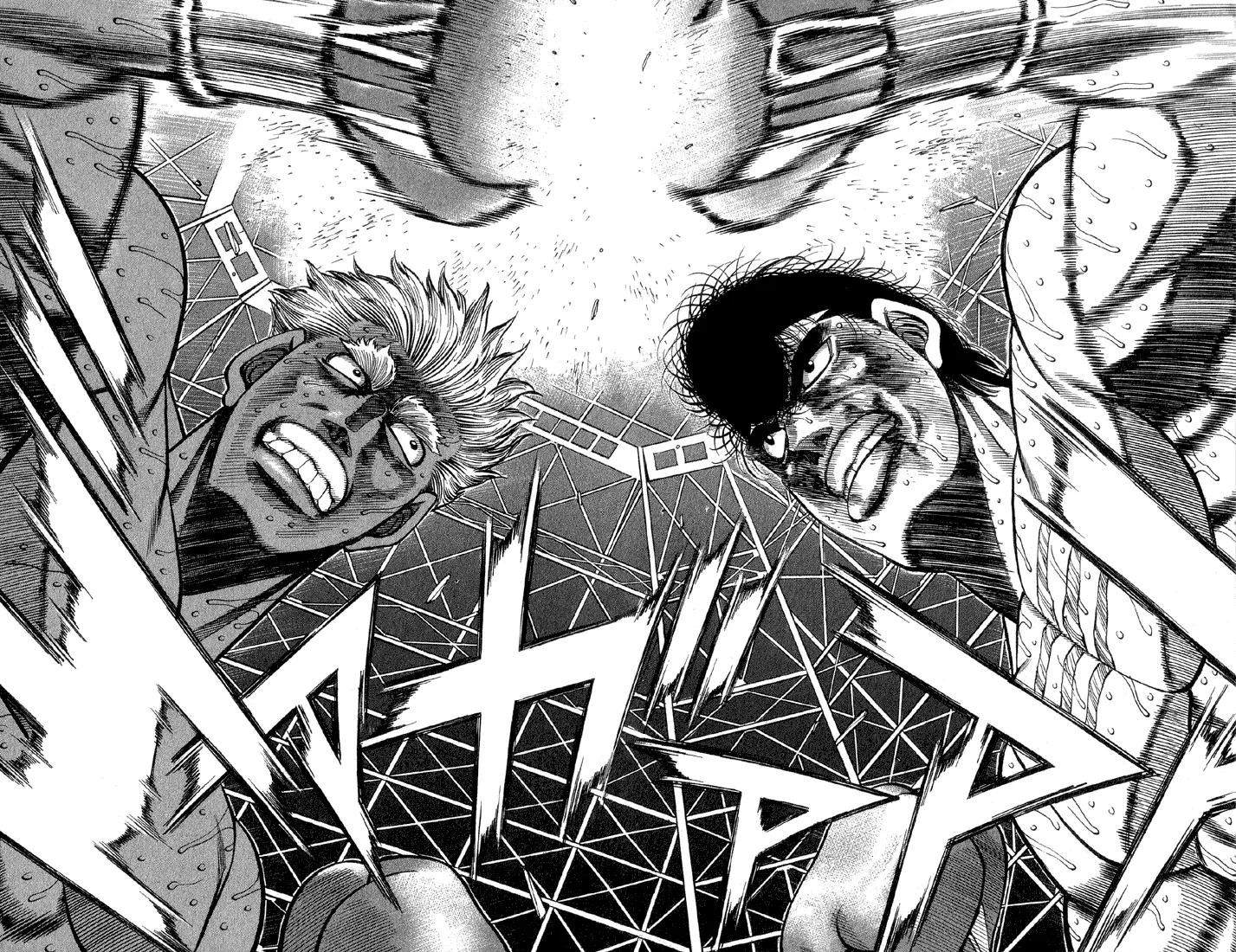 Read Hajime No Ippo - Chapter 387 - www.hajimenoippomanga.org | Image 4