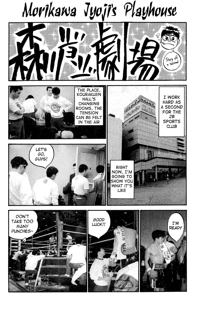 Read Hajime No Ippo - Chapter 388 - www.hajimenoippomanga.org | Image 20