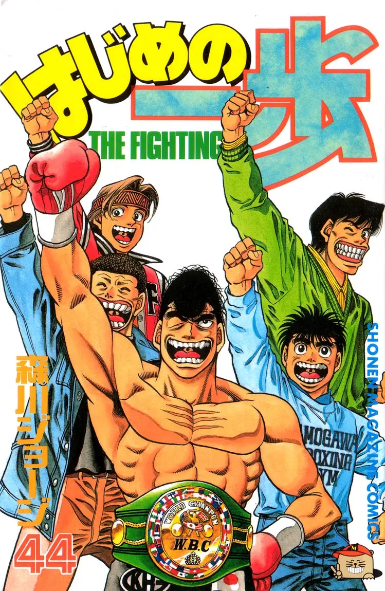 Read Hajime No Ippo - Chapter 389 - www.hajimenoippomanga.org | Image 1