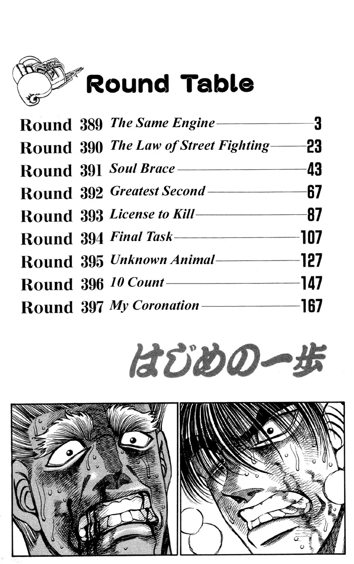 Read Hajime No Ippo - Chapter 389 - www.hajimenoippomanga.org | Image 3
