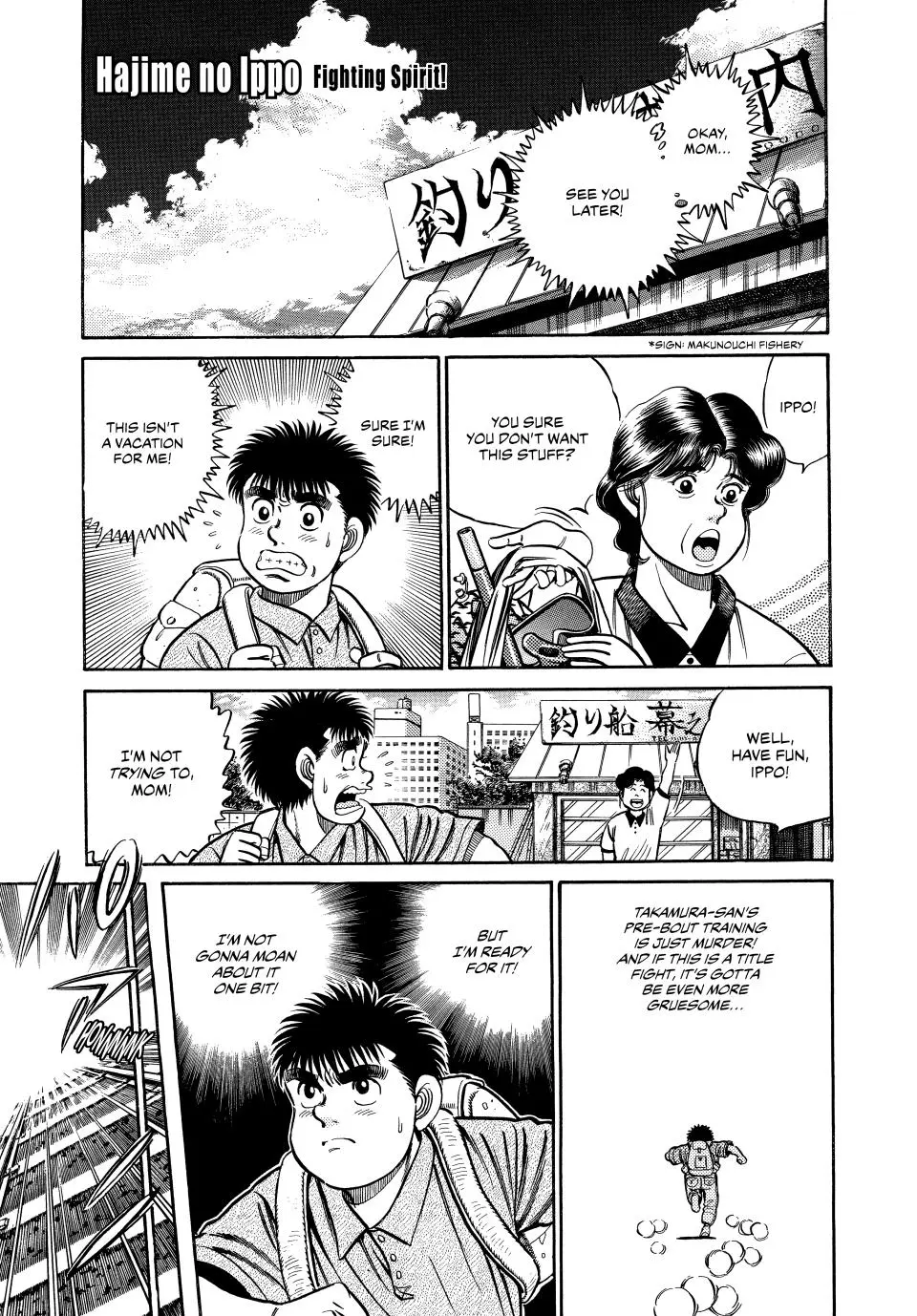 Read Hajime No Ippo - Chapter 39 - www.hajimenoippomanga.org | Image 1