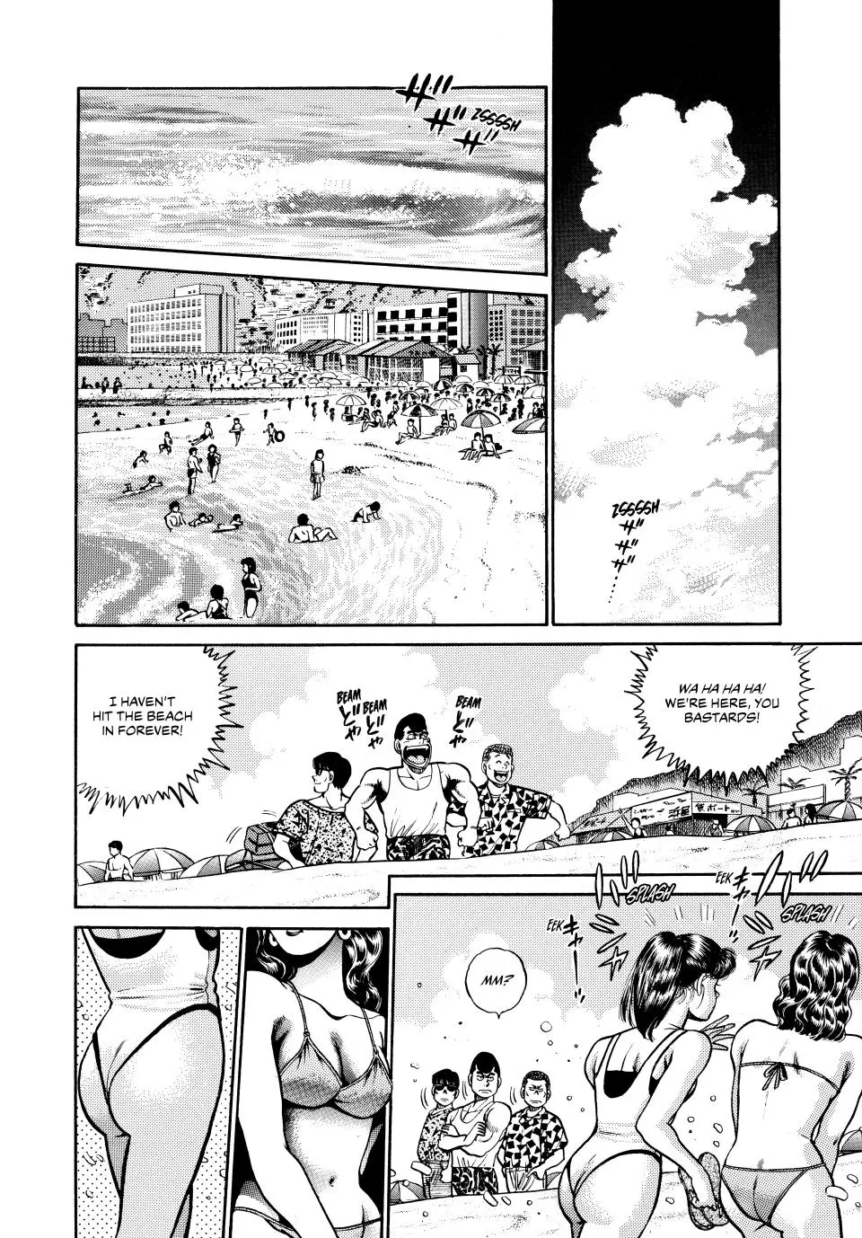 Read Hajime No Ippo - Chapter 39 - www.hajimenoippomanga.org | Image 4