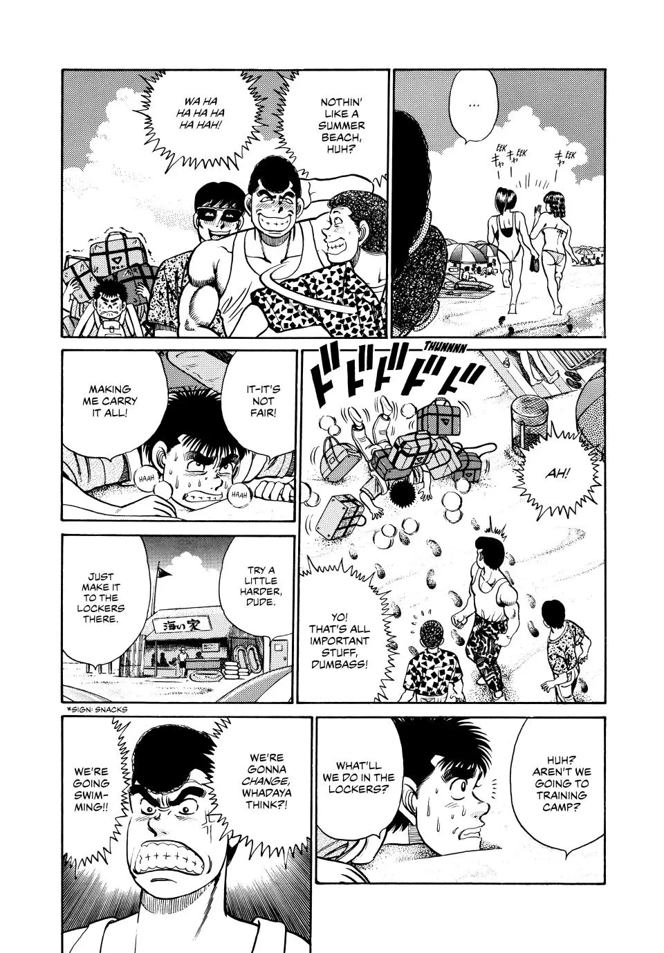 Read Hajime No Ippo - Chapter 39 - www.hajimenoippomanga.org | Image 5