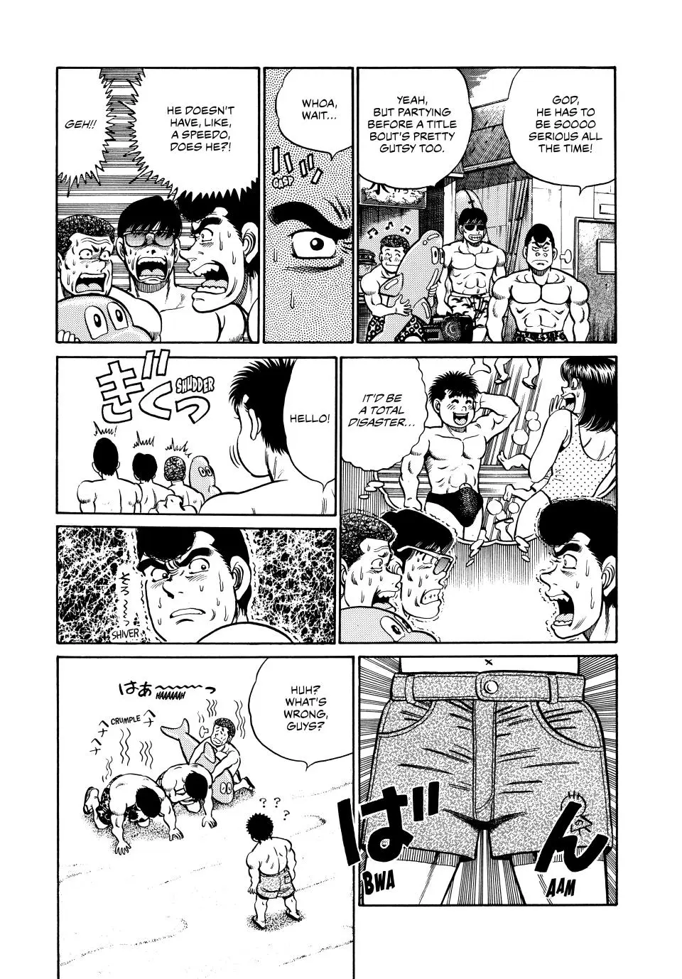Read Hajime No Ippo - Chapter 39 - www.hajimenoippomanga.org | Image 8