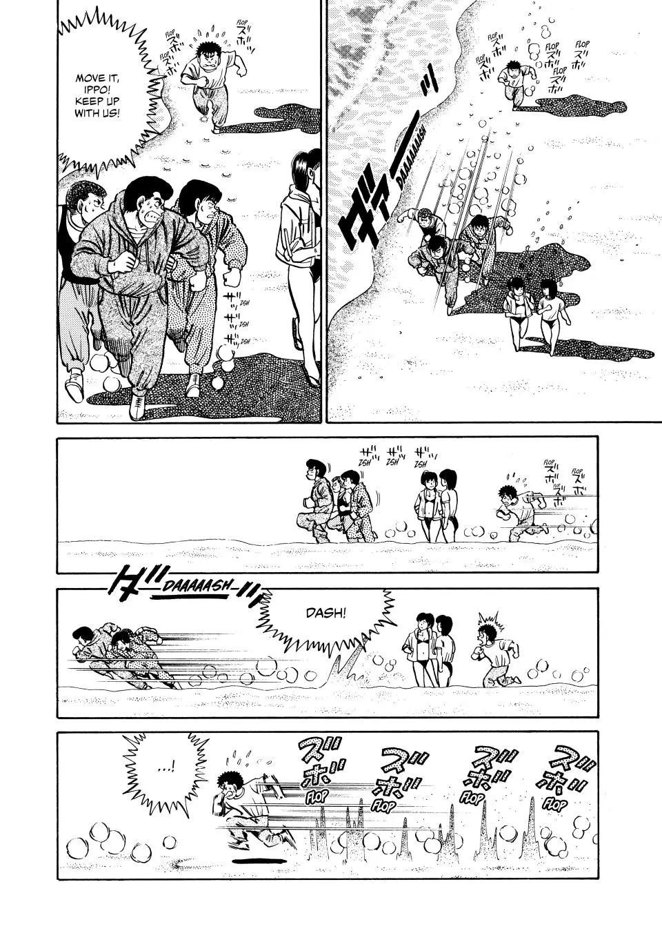 Read Hajime No Ippo - Chapter 39 - www.hajimenoippomanga.org | Image 16