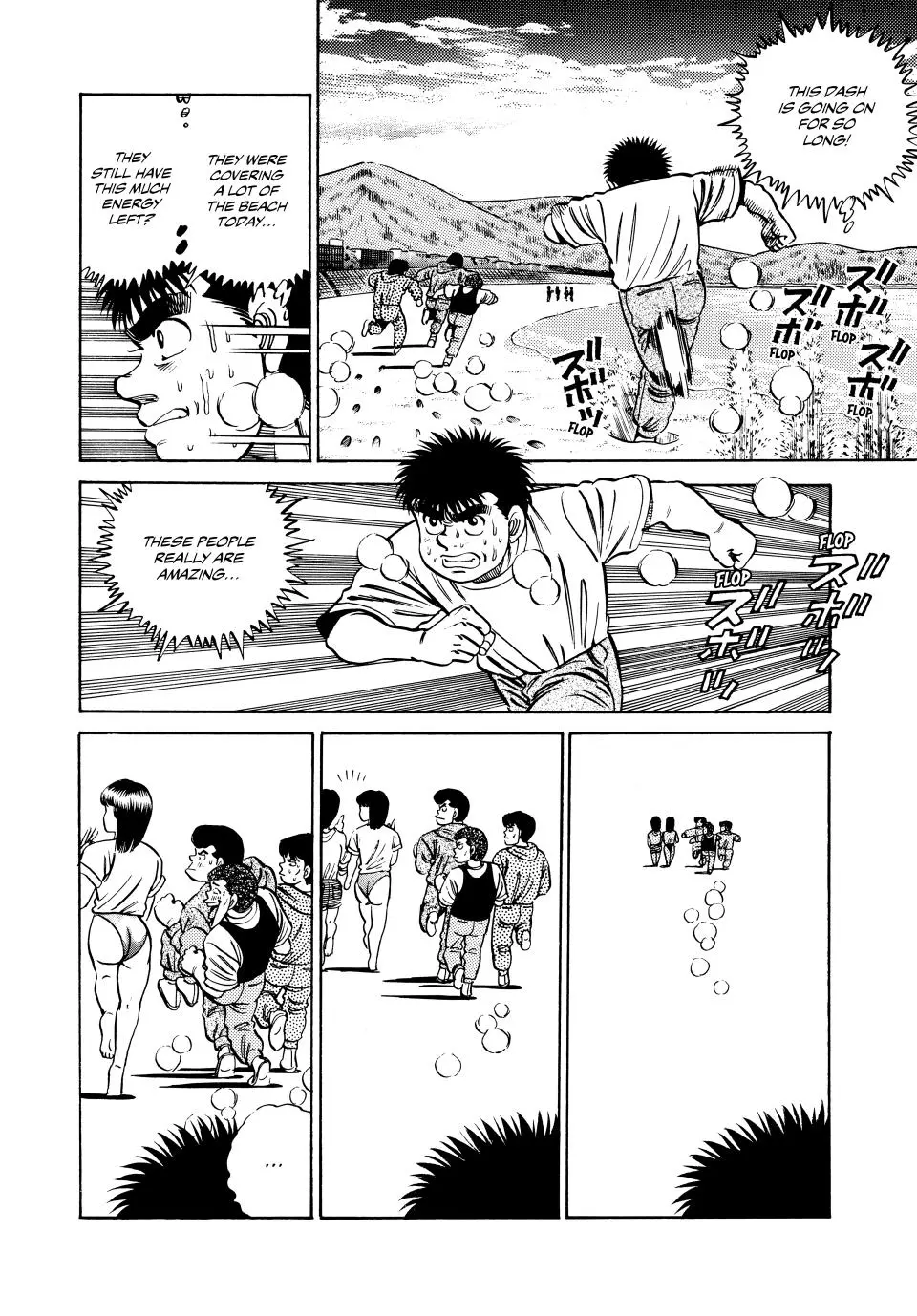 Read Hajime No Ippo - Chapter 39 - www.hajimenoippomanga.org | Image 18
