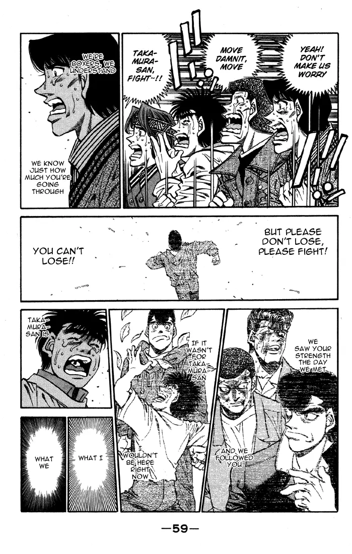 Read Hajime No Ippo - Chapter 391 - www.hajimenoippomanga.org | Image 17