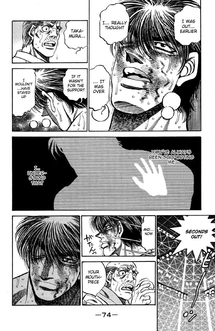 Read Hajime No Ippo - Chapter 392 - www.hajimenoippomanga.org | Image 8