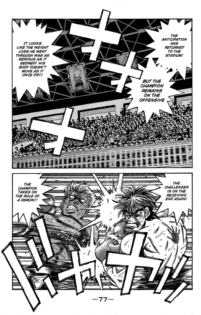 Read Hajime No Ippo - Chapter 392 - www.hajimenoippomanga.org | Image 11