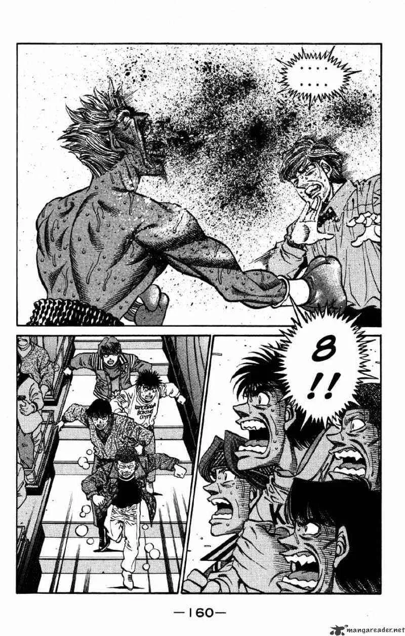 Read Hajime No Ippo - Chapter 396.2 - w1.hajimenoippomanga.org | Image 13