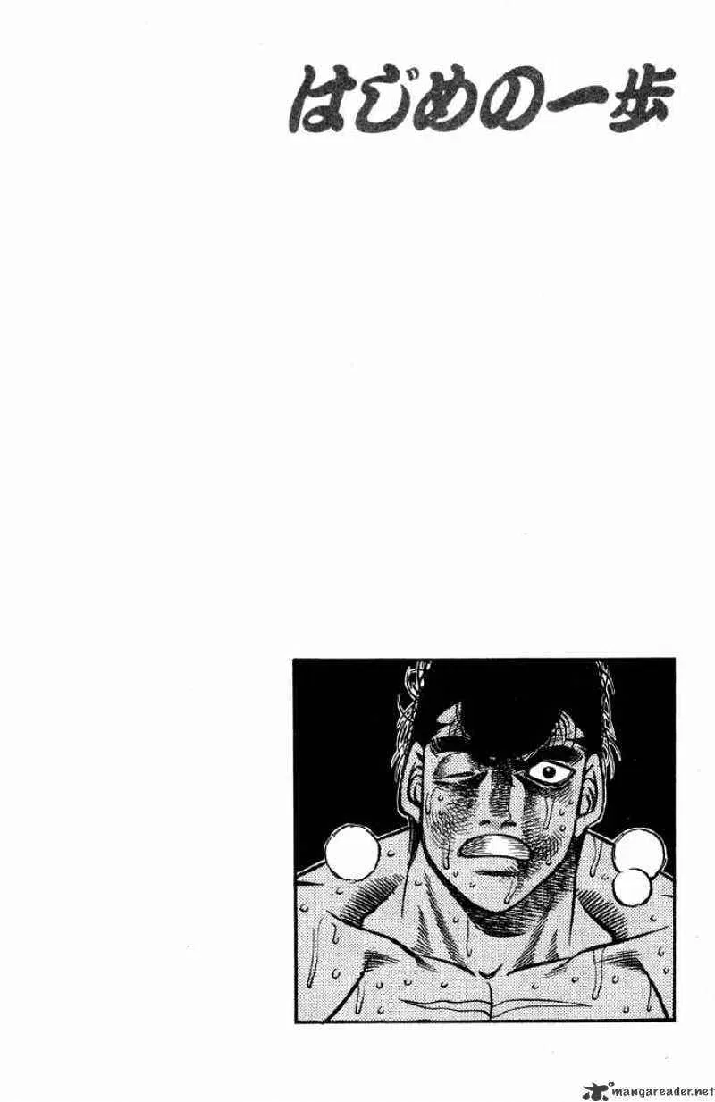 Read Hajime No Ippo - Chapter 396.2 - w1.hajimenoippomanga.org | Image 18