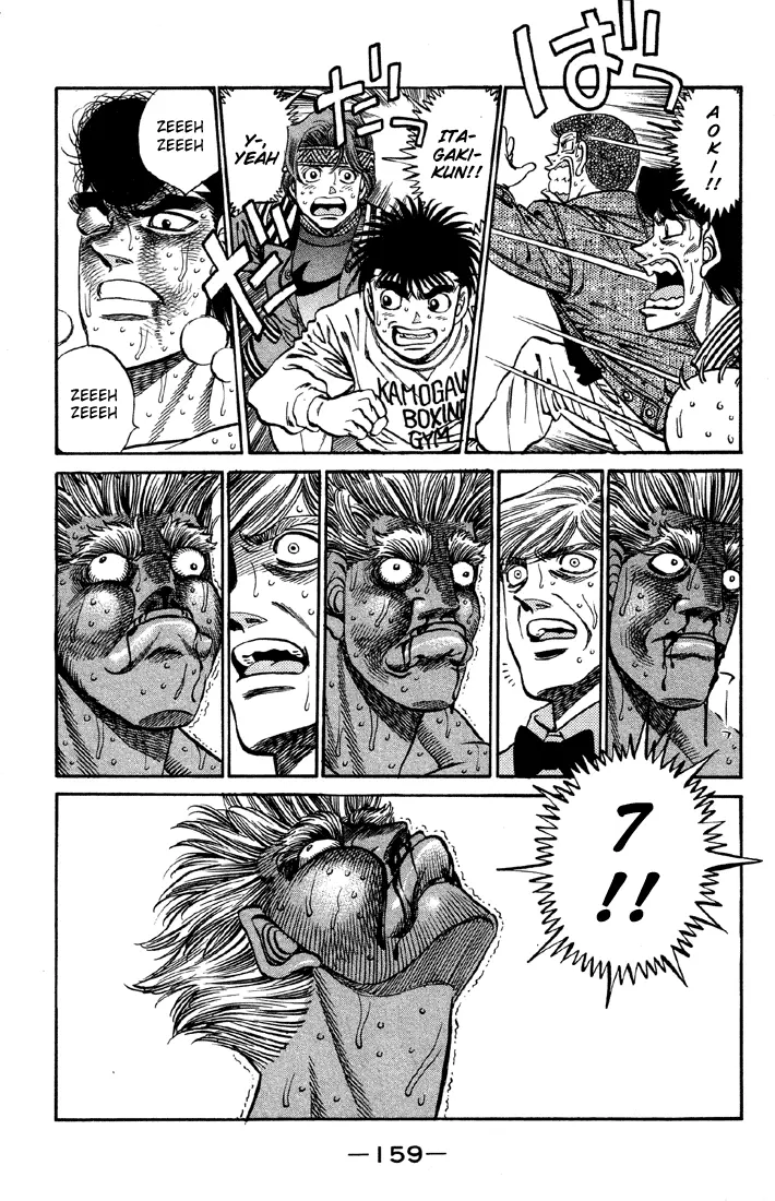 Read Hajime No Ippo - Chapter 396 - www.hajimenoippomanga.org | Image 12