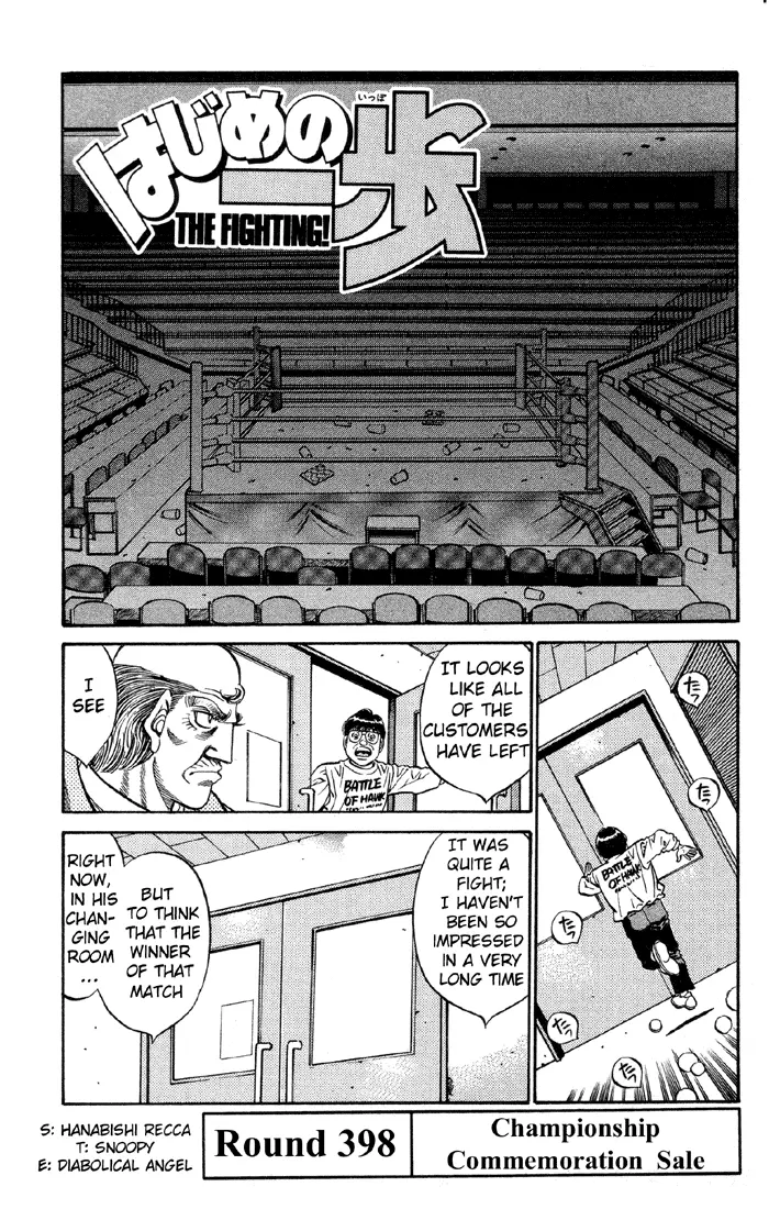 Read Hajime No Ippo - Chapter 398 - www.hajimenoippomanga.org | Image 4
