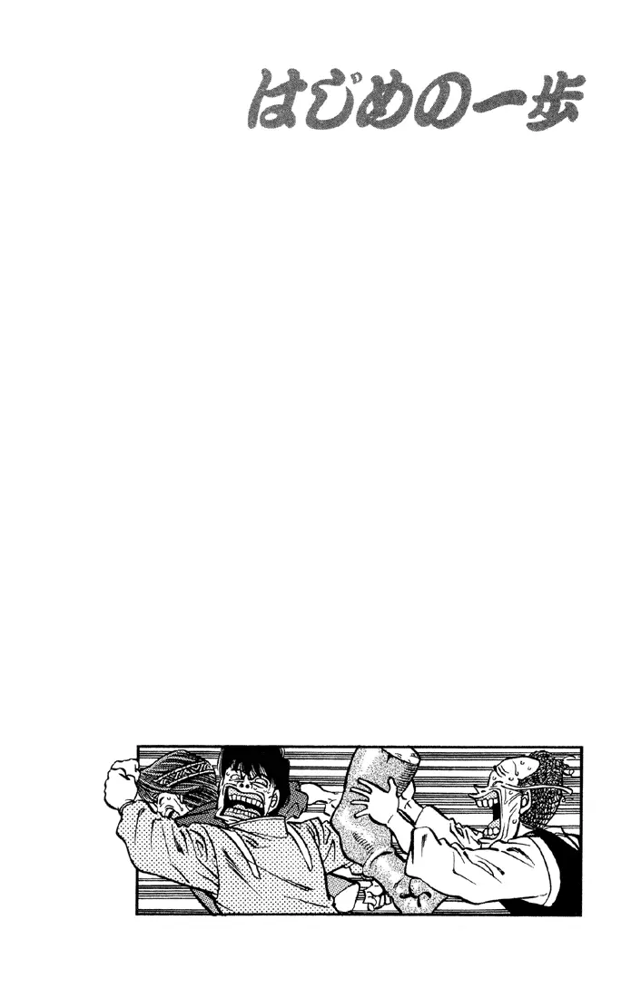 Read Hajime No Ippo - Chapter 398 - www.hajimenoippomanga.org | Image 23