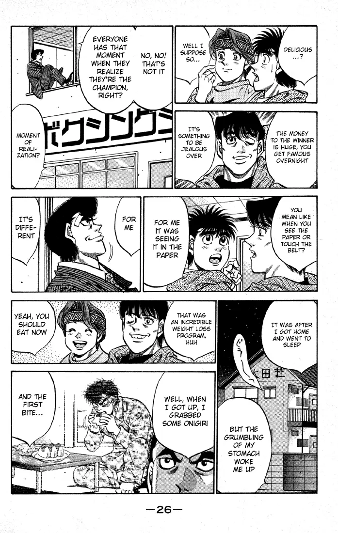Read Hajime No Ippo - Chapter 399 - www.hajimenoippomanga.org | Image 4