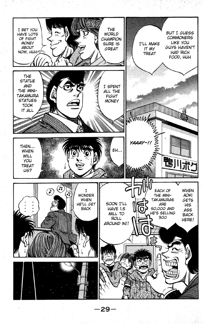 Read Hajime No Ippo - Chapter 399 - www.hajimenoippomanga.org | Image 7