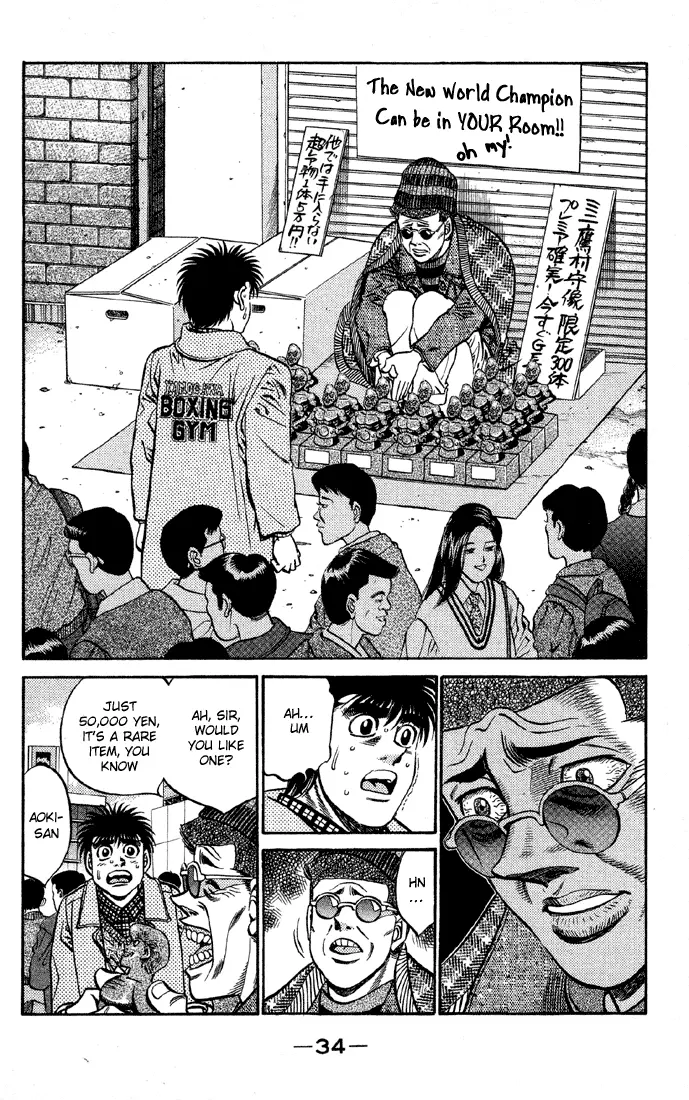 Read Hajime No Ippo - Chapter 399 - www.hajimenoippomanga.org | Image 12