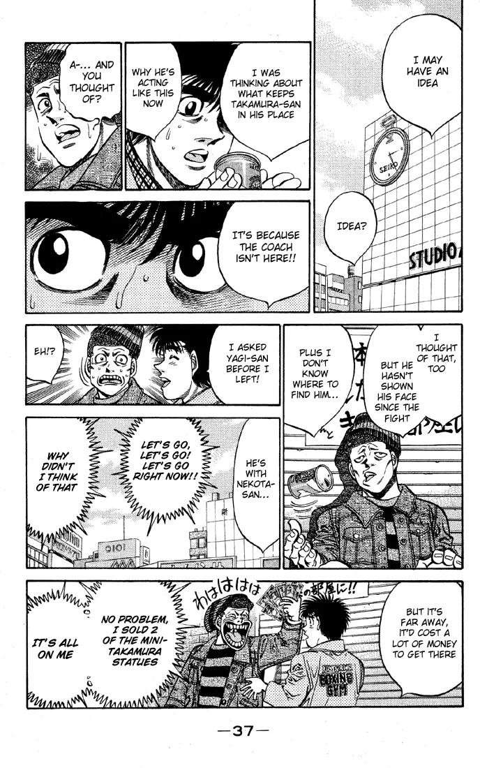 Read Hajime No Ippo - Chapter 399 - www.hajimenoippomanga.org | Image 15