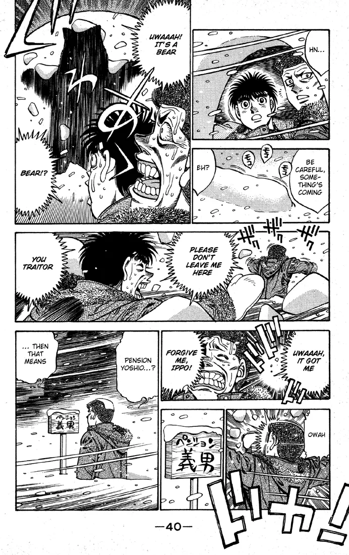 Read Hajime No Ippo - Chapter 399 - www.hajimenoippomanga.org | Image 18