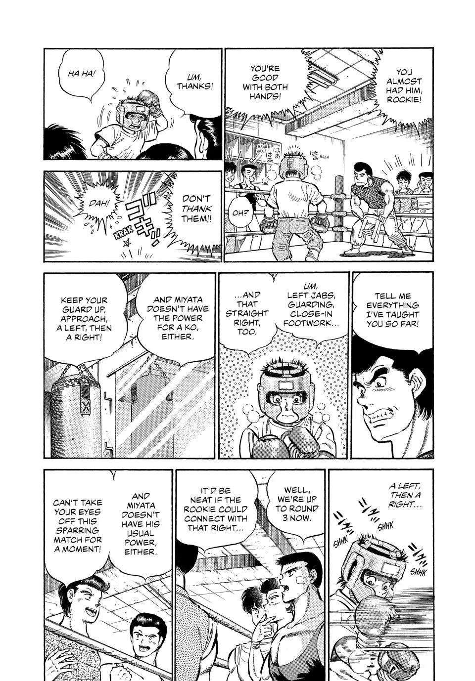 Read Hajime No Ippo - Chapter 4 - www.hajimenoippomanga.org | Image 4