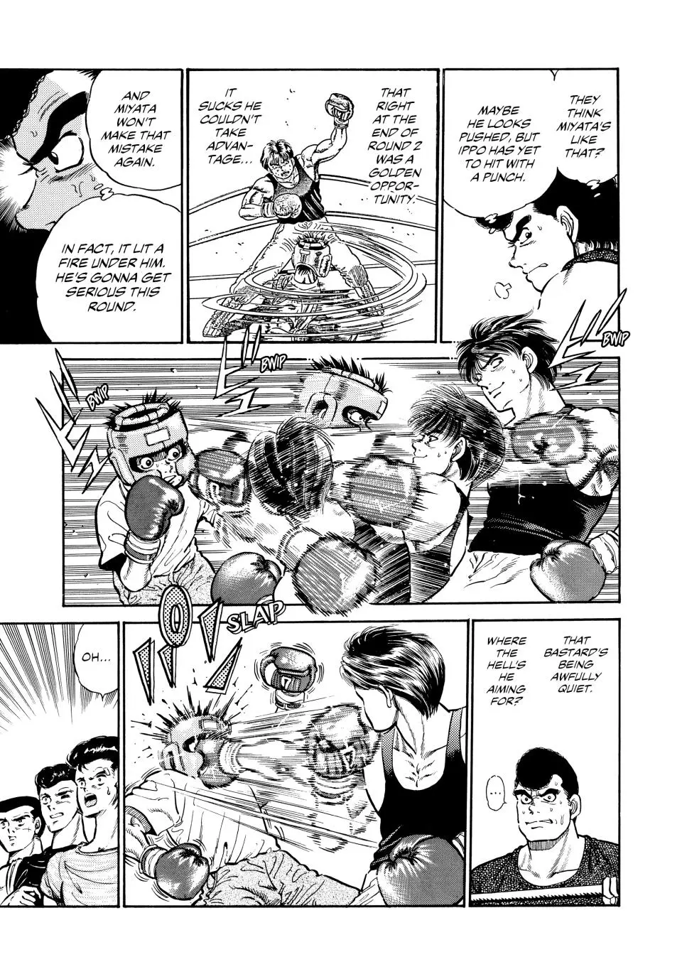 Read Hajime No Ippo - Chapter 4 - www.hajimenoippomanga.org | Image 6