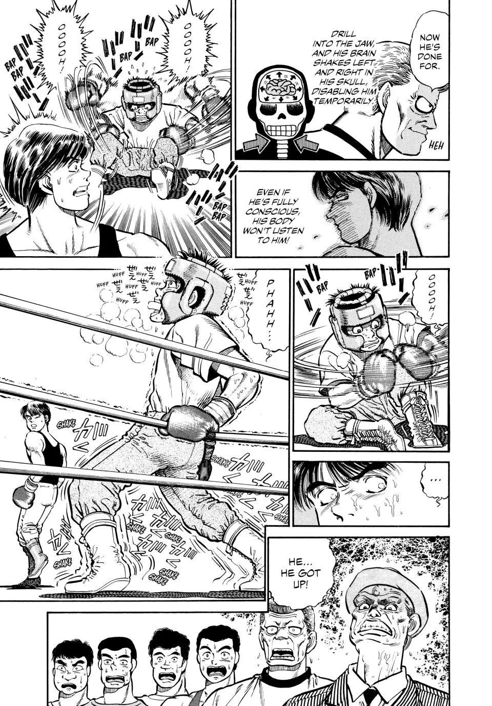 Read Hajime No Ippo - Chapter 4 - www.hajimenoippomanga.org | Image 8