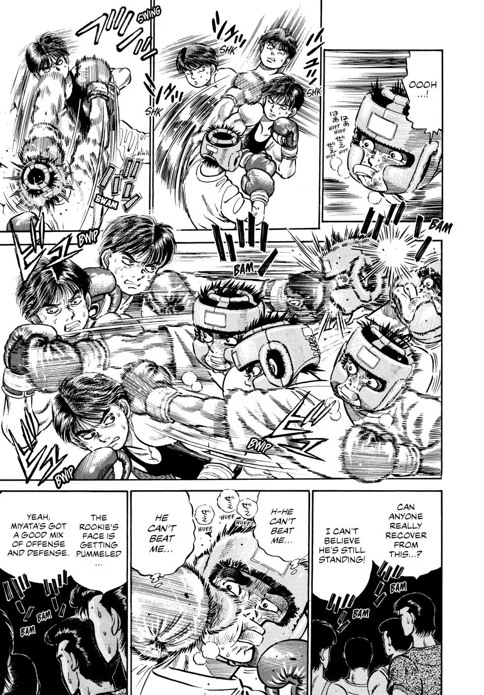 Read Hajime No Ippo - Chapter 4 - www.hajimenoippomanga.org | Image 10