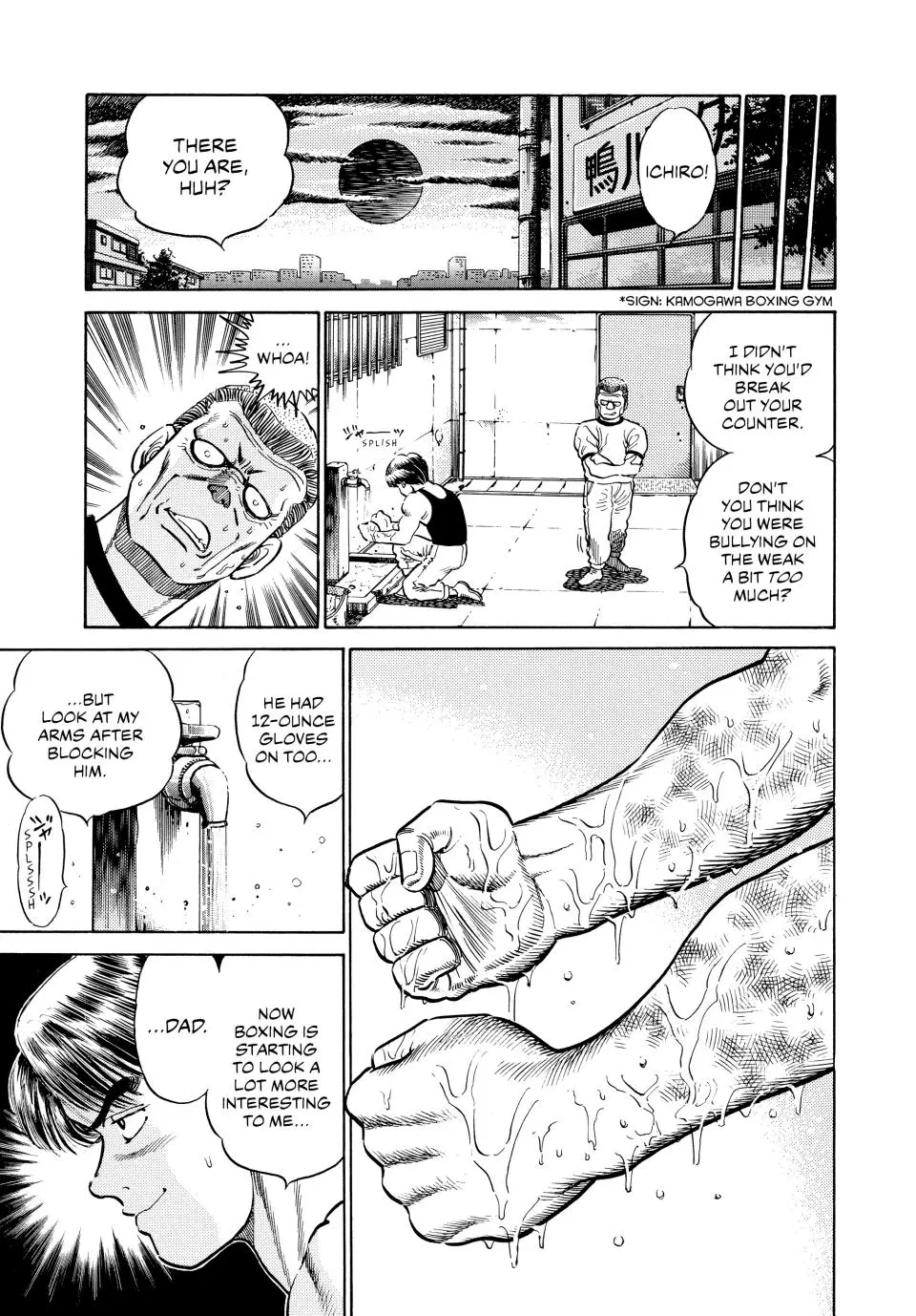 Read Hajime No Ippo - Chapter 4 - www.hajimenoippomanga.org | Image 18
