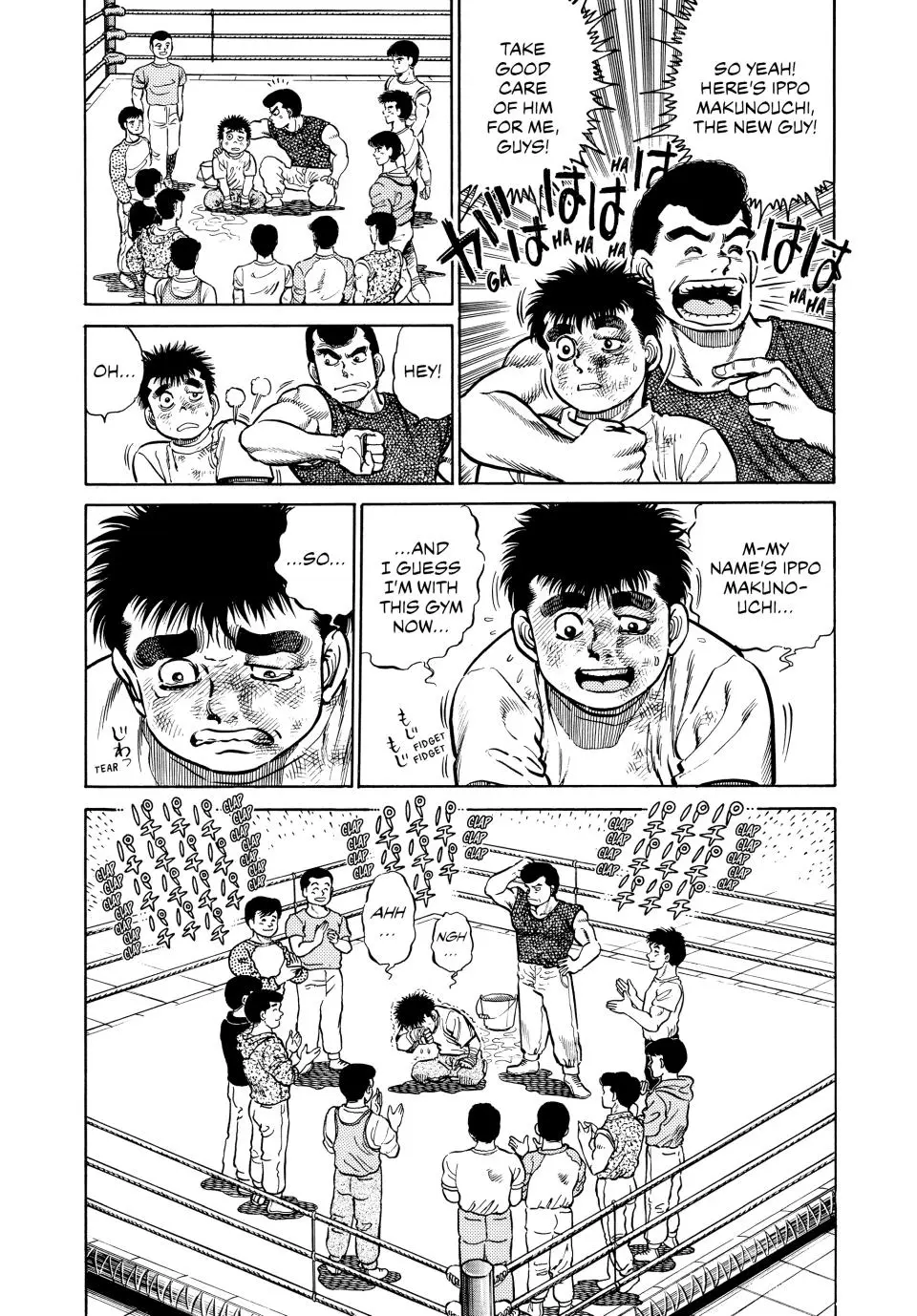 Read Hajime No Ippo - Chapter 4 - www.hajimenoippomanga.org | Image 20