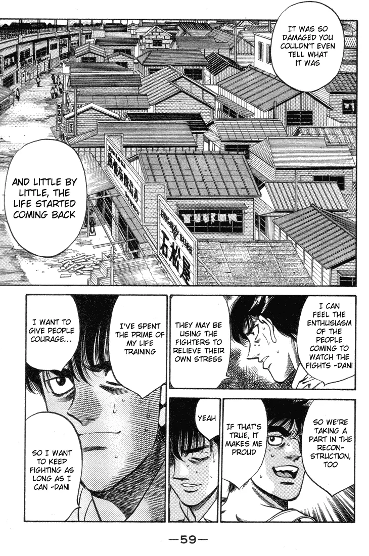 Read Hajime No Ippo - Chapter 400 - www.hajimenoippomanga.org | Image 17