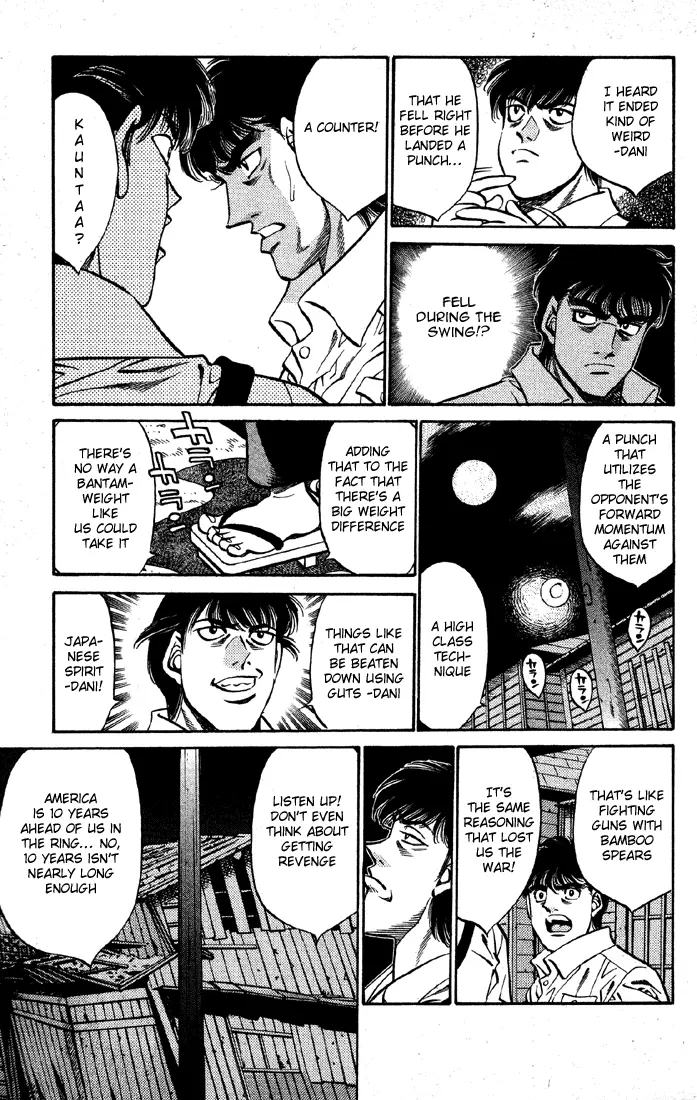 Read Hajime No Ippo - Chapter 401 - www.hajimenoippomanga.org | Image 7