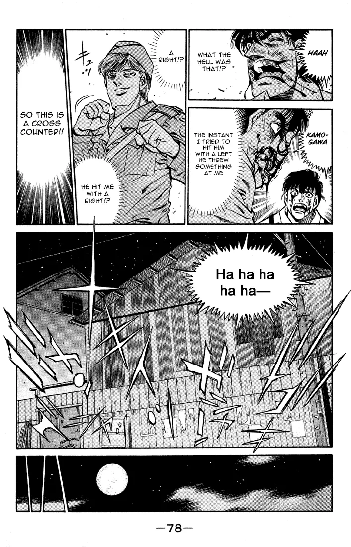 Read Hajime No Ippo - Chapter 401 - www.hajimenoippomanga.org | Image 16