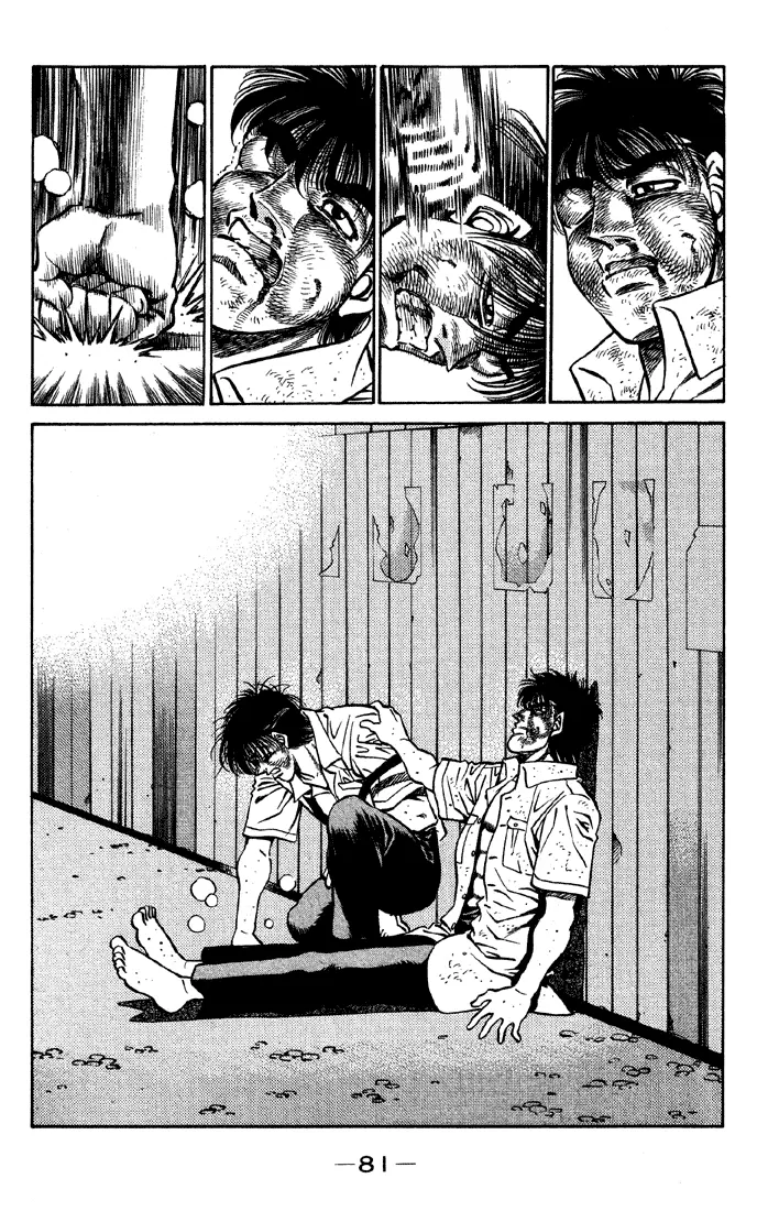 Read Hajime No Ippo - Chapter 401 - www.hajimenoippomanga.org | Image 19