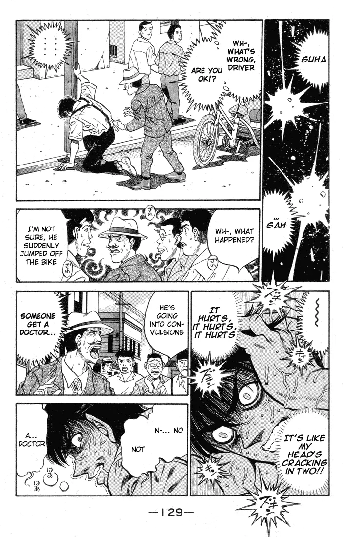 Read Hajime No Ippo - Chapter 404 - www.hajimenoippomanga.org | Image 7