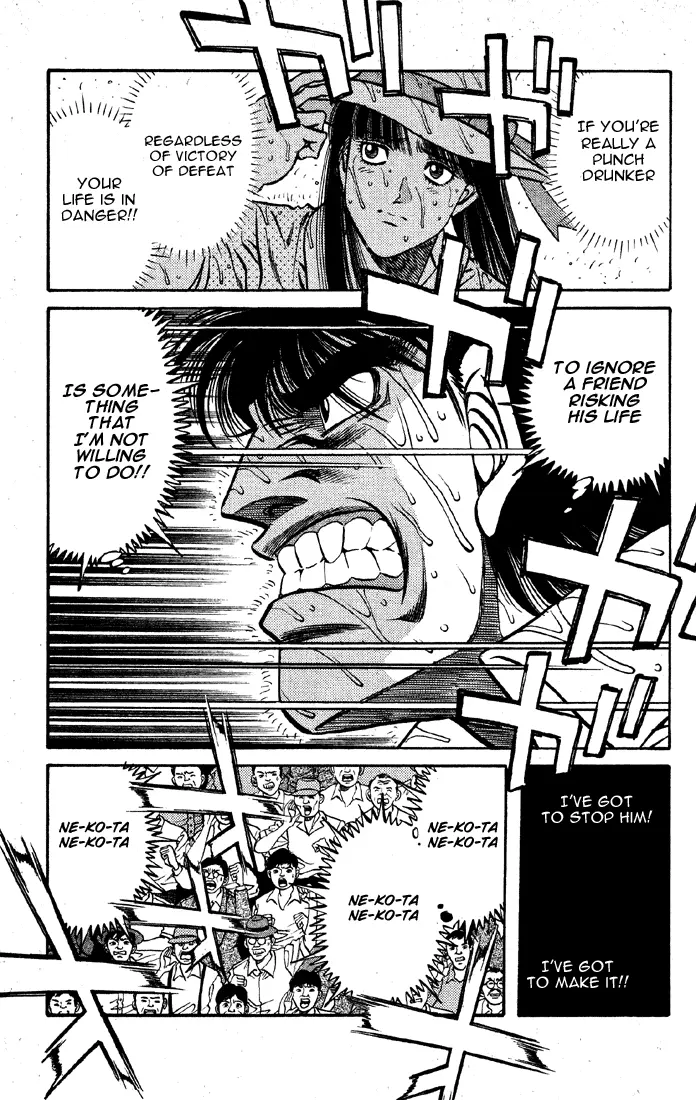 Read Hajime No Ippo - Chapter 405 - www.hajimenoippomanga.org | Image 15