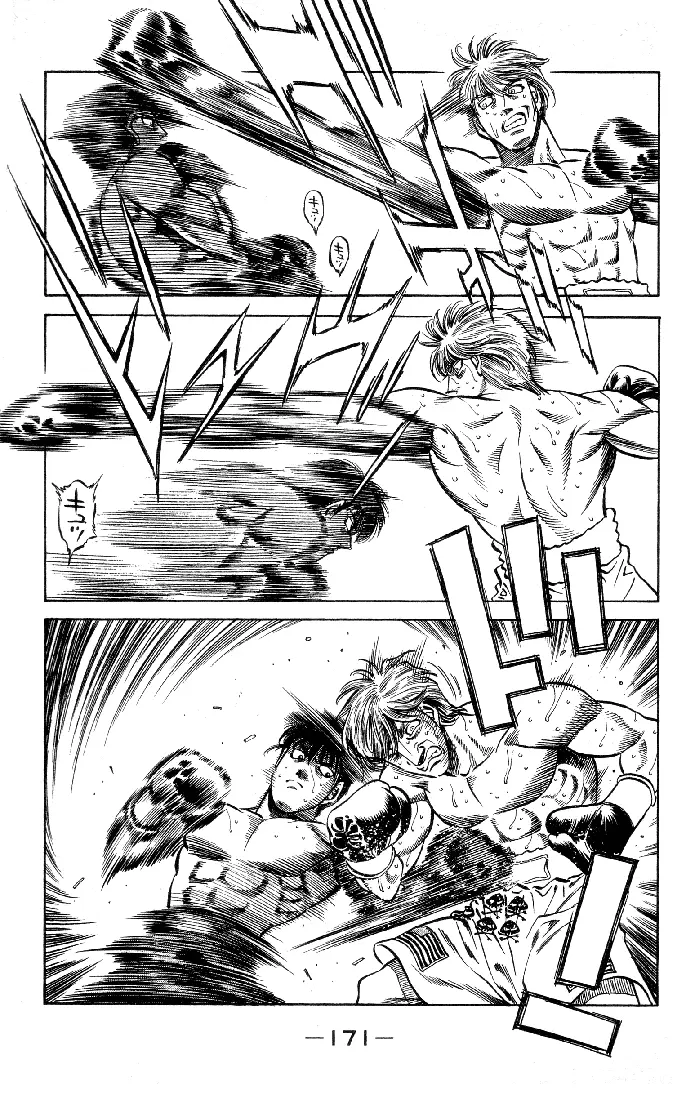 Read Hajime No Ippo - Chapter 406 - www.hajimenoippomanga.org | Image 8