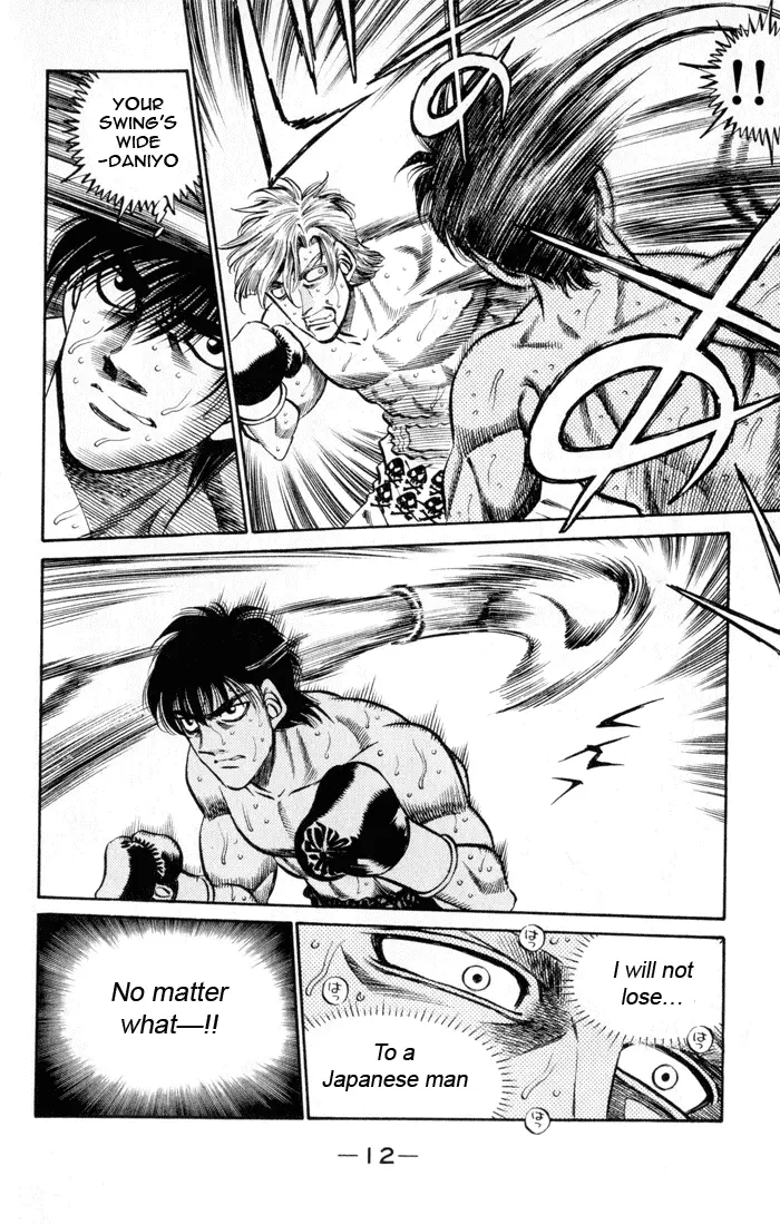 Read Hajime No Ippo - Chapter 407 - www.hajimenoippomanga.org | Image 11
